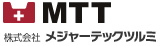 質量計、計量器、はかり、システムのサービスから開発まで行う 神奈川県 川崎 横浜のはかり屋